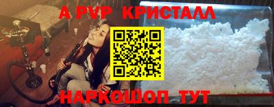 гидра Бугуруслан