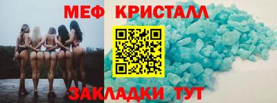 дмт Бузулук