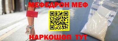 дмт Бузулук