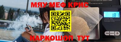 экстази Будённовск