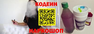 экстази Будённовск