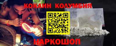 экстази Будённовск