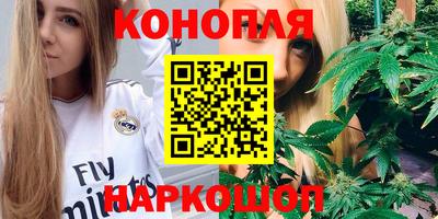 экстази Будённовск