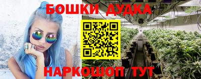 экстази Будённовск