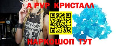 гидра Бугуруслан