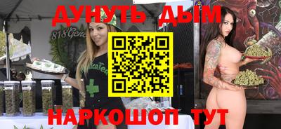 экстази Будённовск