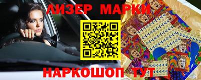 дмт Бузулук