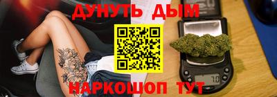 экстази Будённовск