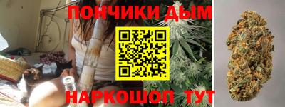дмт Бузулук