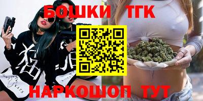 экстази Будённовск