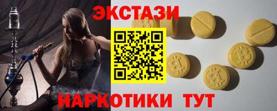 дмт Бузулук