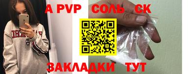 экстази Будённовск