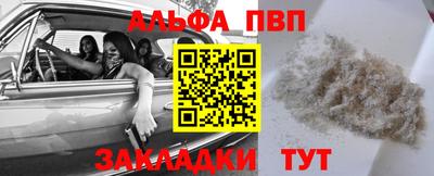 экстази Будённовск
