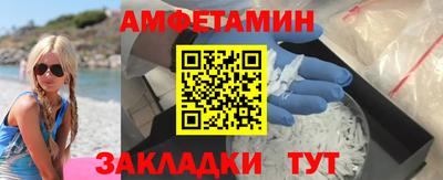дмт Бузулук