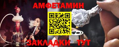 дмт Бузулук