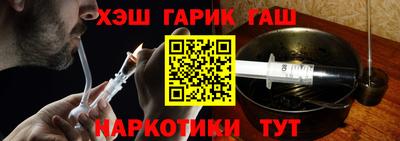 экстази Будённовск