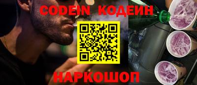 гидра Бугуруслан