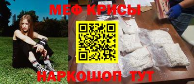 дмт Бузулук