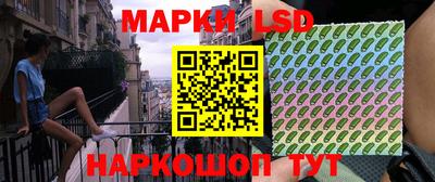 дмт Бузулук