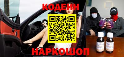 гидра Бугуруслан