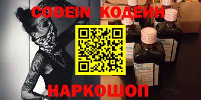 дмт Бузулук